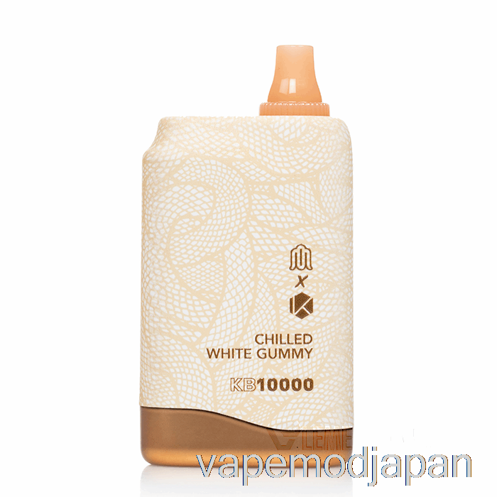 Vape Mod Modus X Kadobar Kb10000 使い捨てチルドホワイトグミ